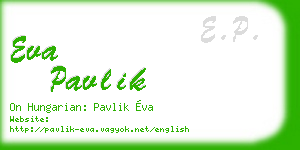 eva pavlik business card